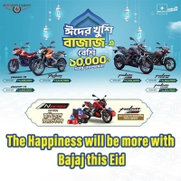 The Happiness will be more with Bajaj this Eid